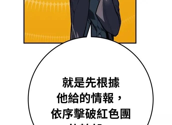 第411页