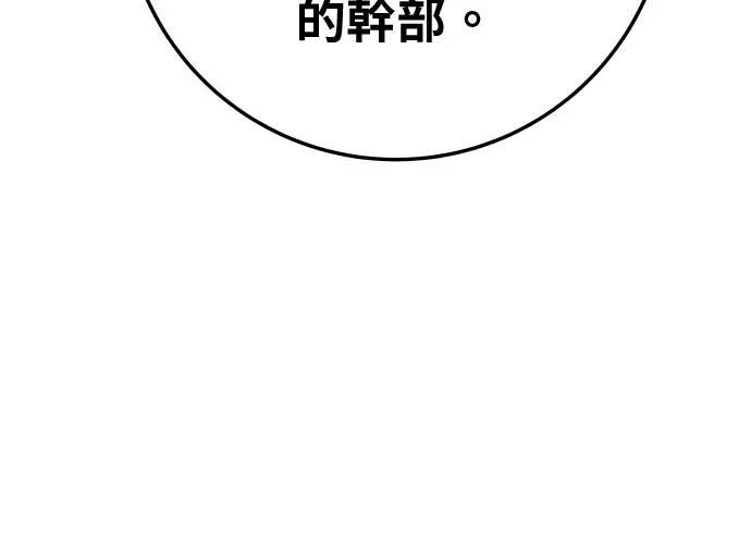 第412页