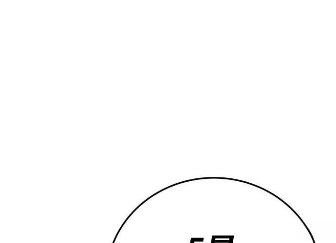 第413页