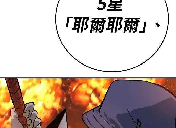 第414页