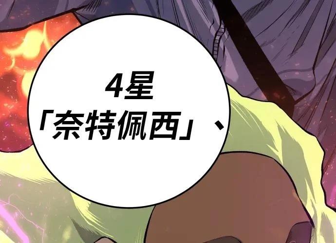 第416页