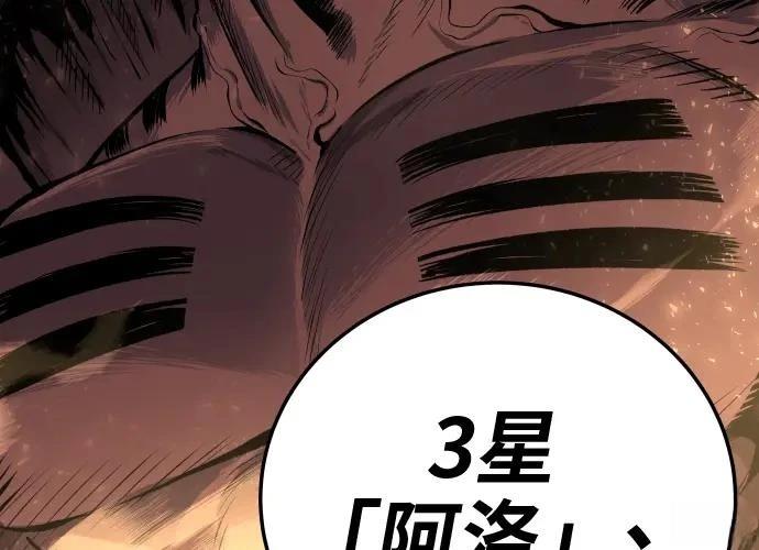 第419页