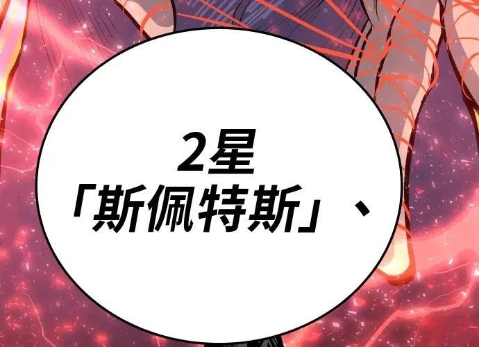 第423页