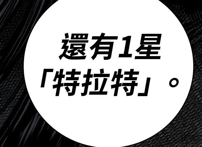 第427页