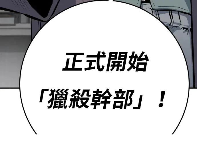 第434页
