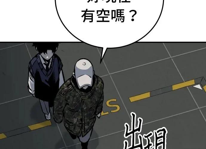 第185页