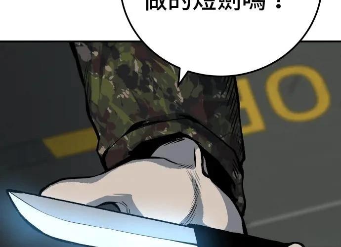 第190页