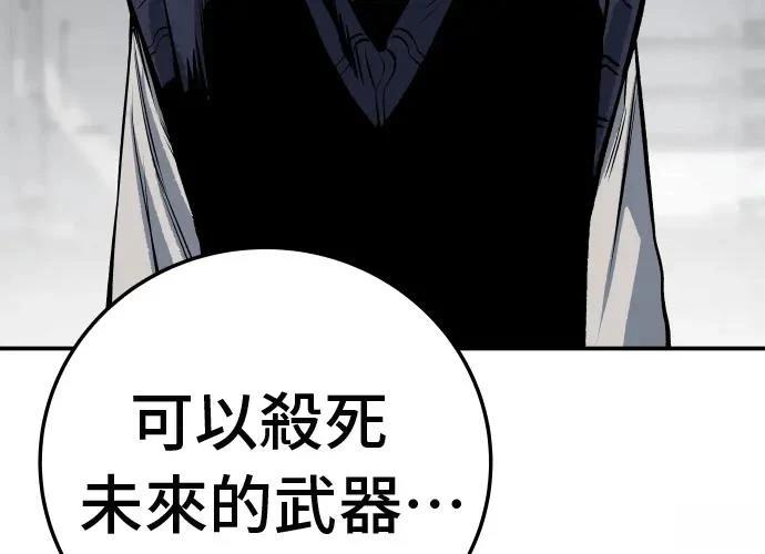 第196页