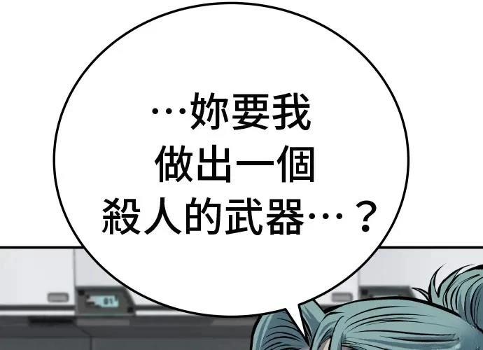 第199页
