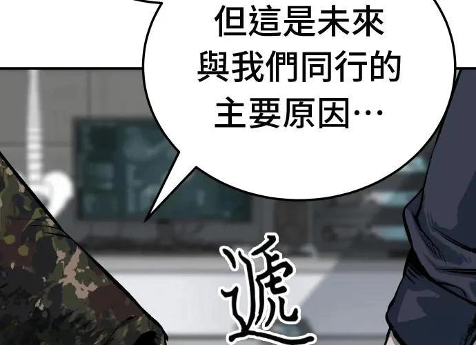 第204页