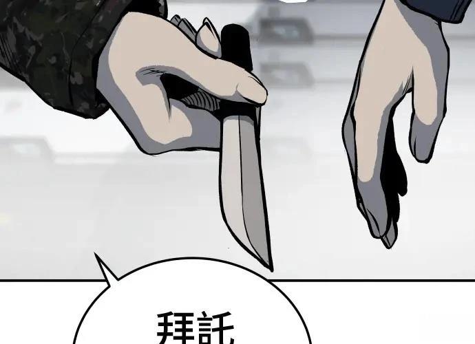 第205页