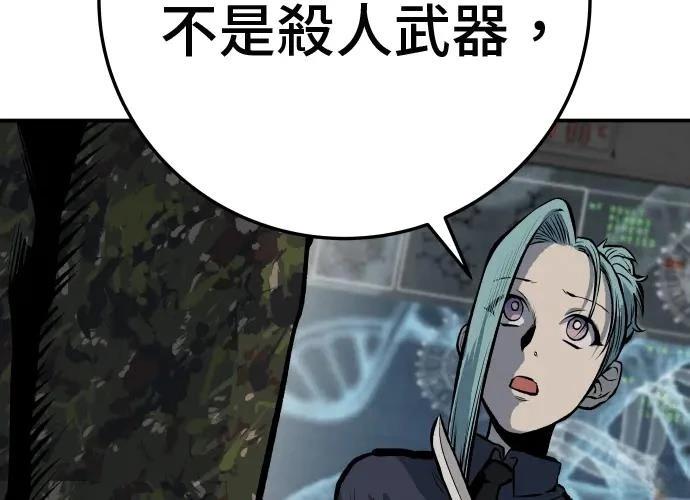 第212页