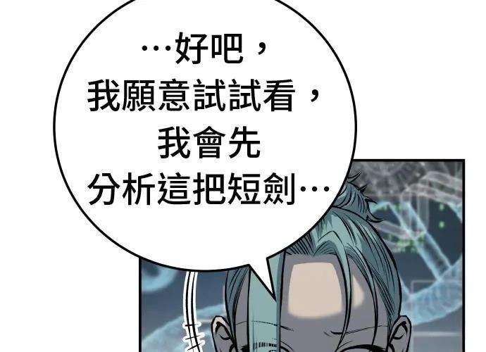 第220页