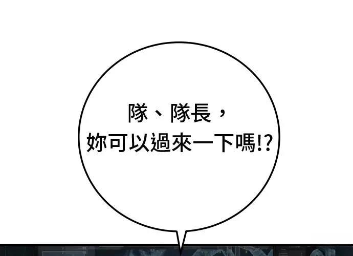 第223页