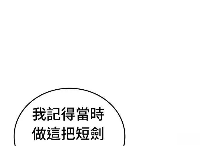 第227页