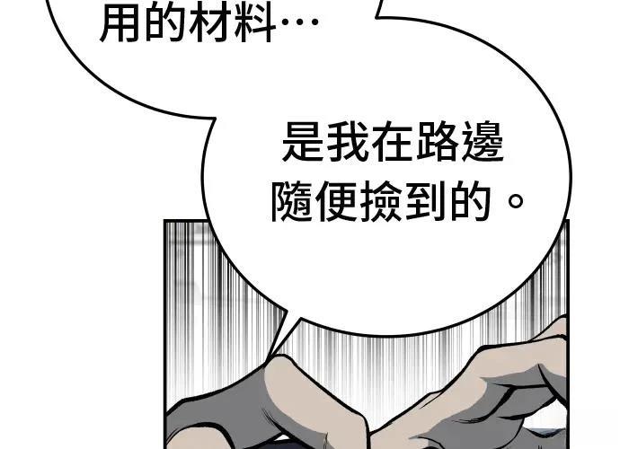 第228页