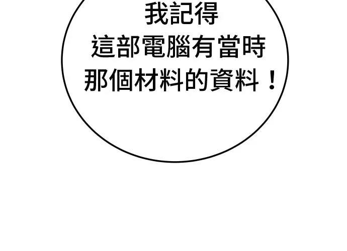 第230页