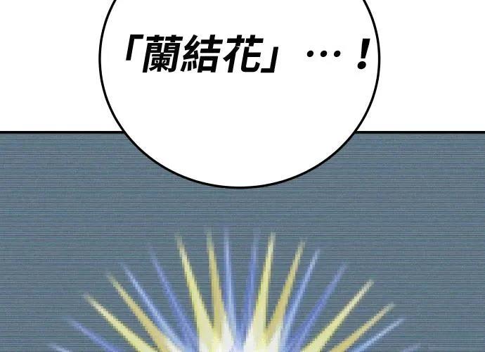 第232页
