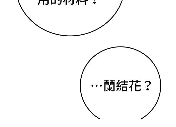 第235页
