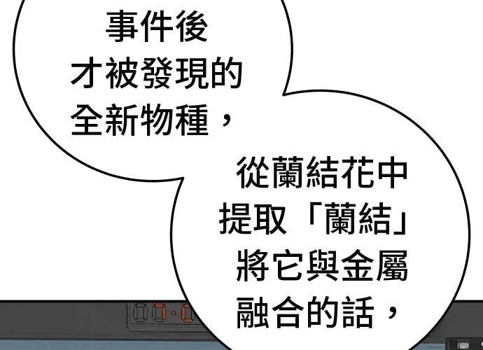 第237页