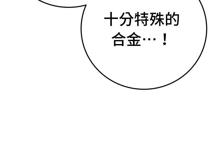 第240页