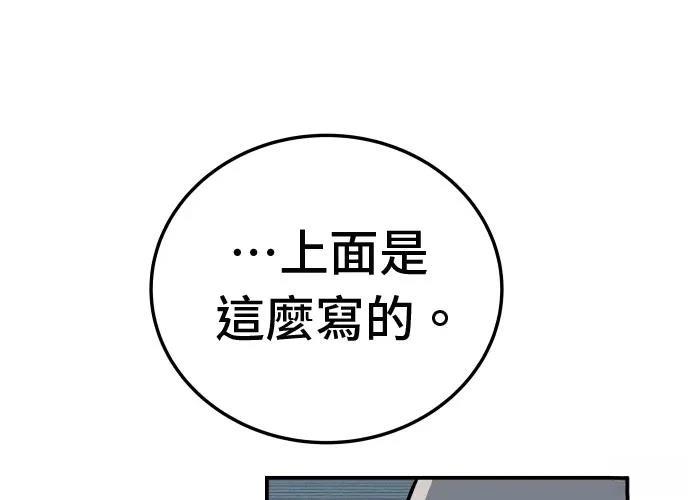 第241页