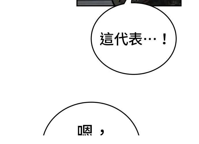 第243页