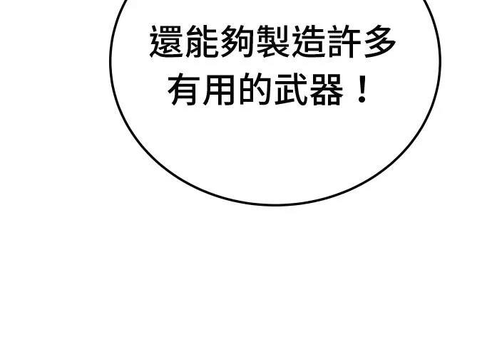 第248页