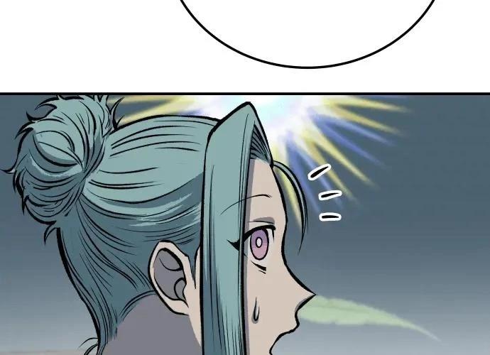 第251页