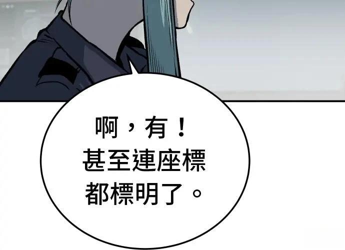 第252页