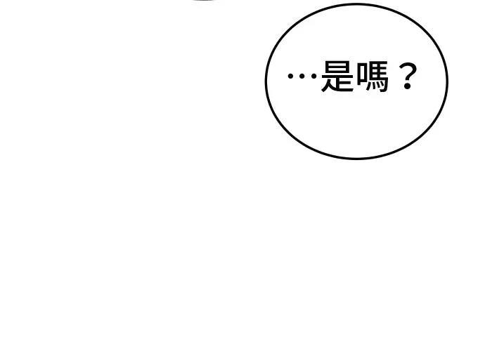 第253页