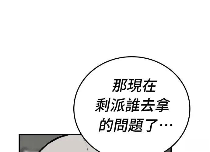 第254页