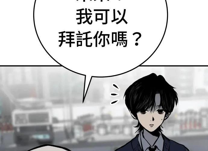 第258页