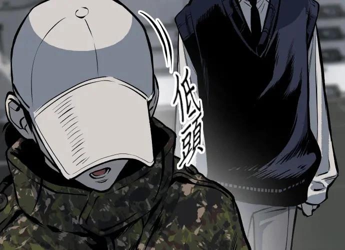 第259页
