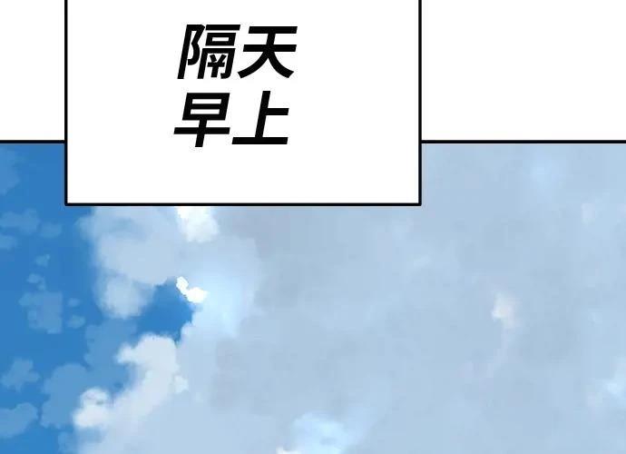 第266页
