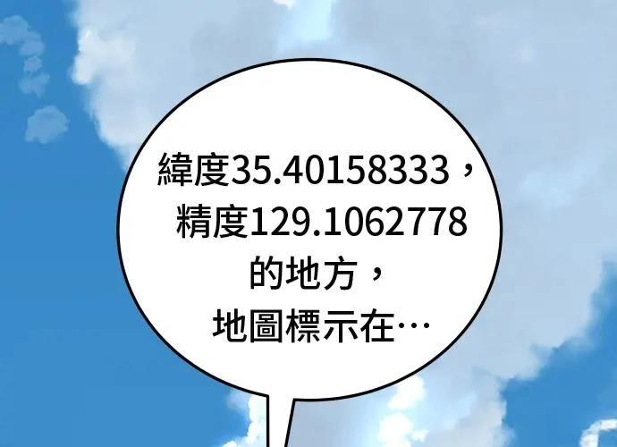 第267页