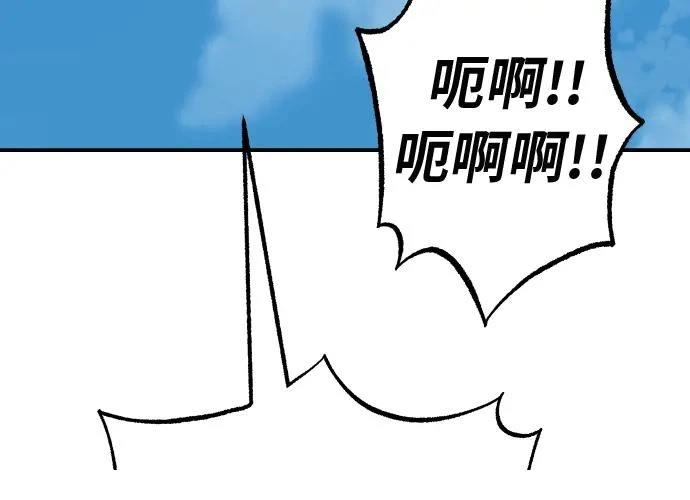第270页