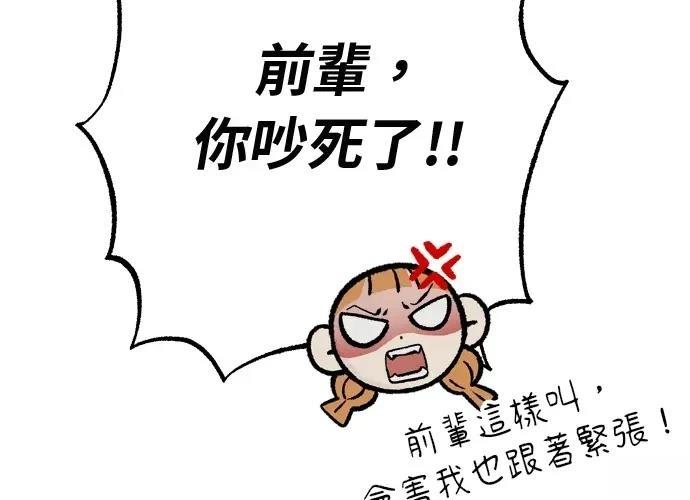 第271页