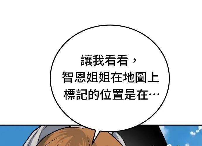 第273页