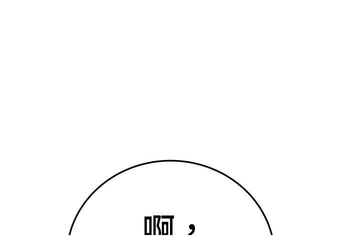 第276页