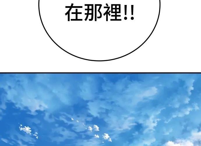 第277页
