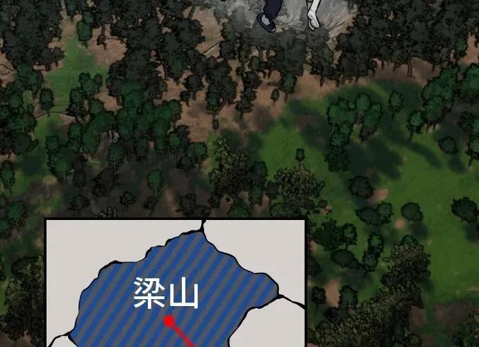 第280页