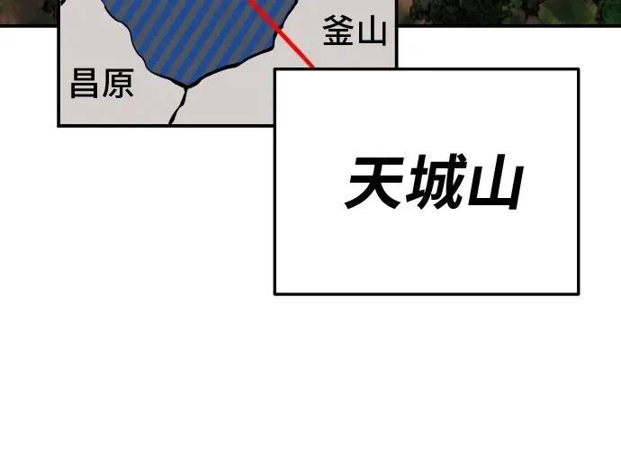 第281页