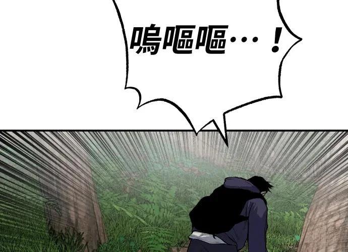 第284页