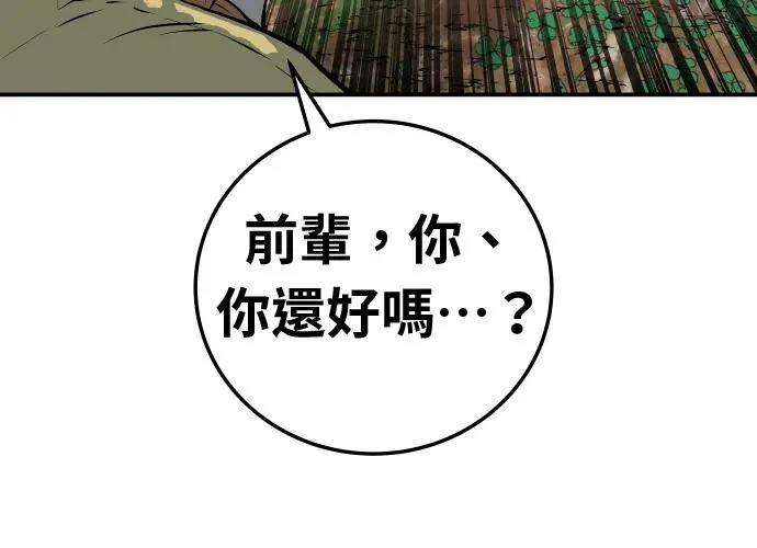 第286页