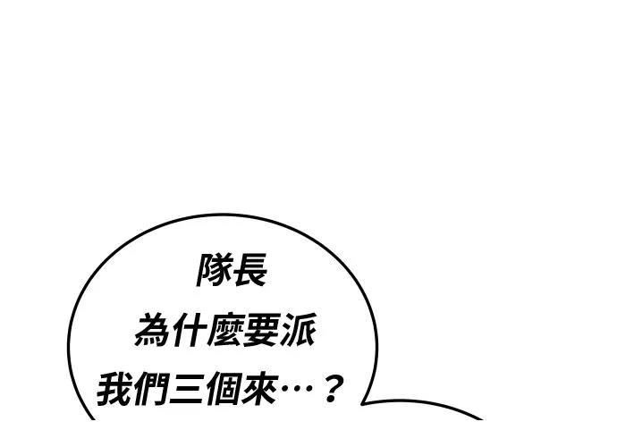 第288页