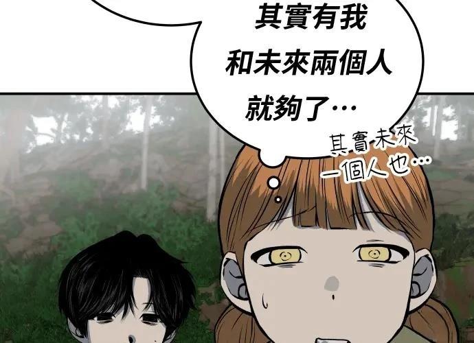 第289页