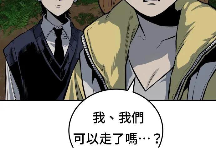 第290页