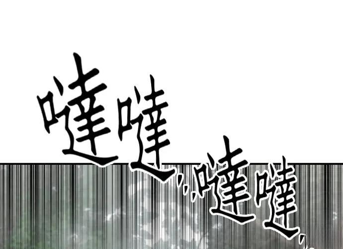 第292页