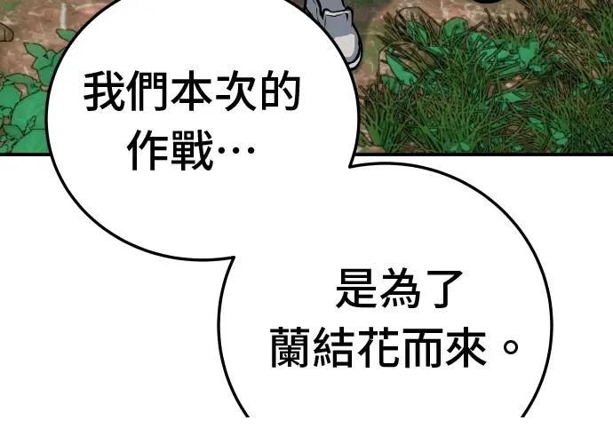 第295页